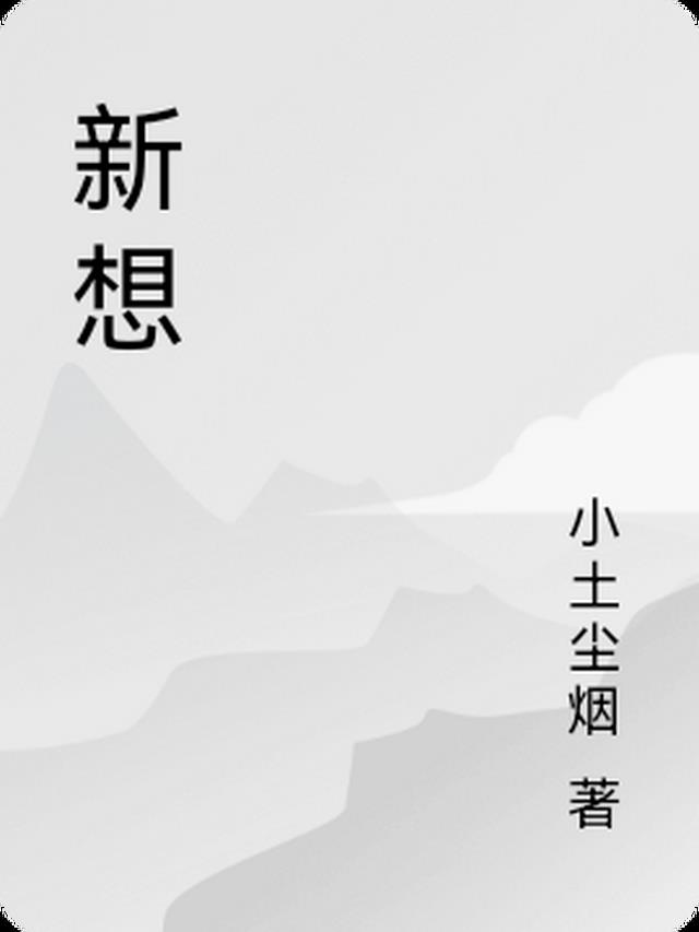 新乡旅游景点